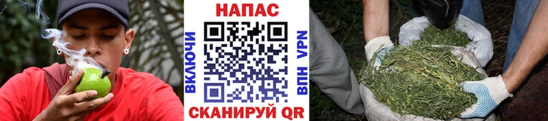 Купить КОКАИН Бошки Шишки Амфетамин ГАШИШ Мефедрон А ПВП Кедровый