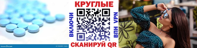 Ecstasy Cube  Купить  Кедровый 