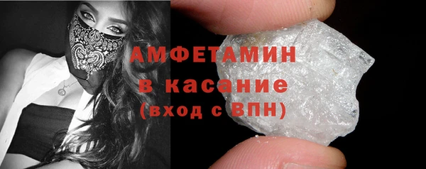 дживик Гусев