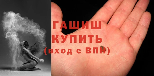 дживик Гусев