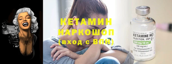 дживик Гусев