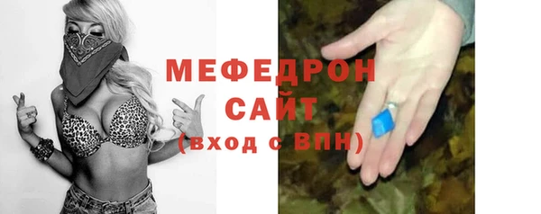 дживик Гусев