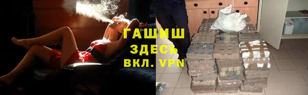 дживик Гусев