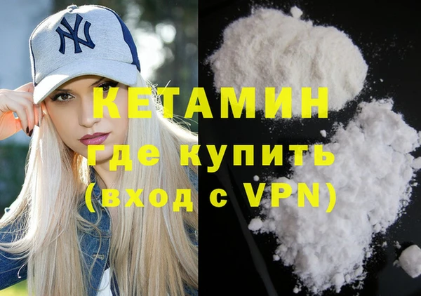 дживик Гусев